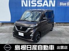 ルークス 660 ハイウェイスターX 純正ナビ/アラウンドビューモニター 中古車画像