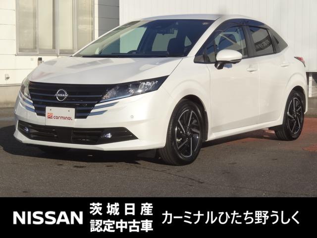 ノート(日産) １．２　Ｘ　スマートルームミラー／アラウンドビューモ　リアカメラ　衝突被害軽減ブレ−キ　全方位カメラ　ＥＴＣ付　アルミ　ＬＥＤヘッドライト　レーンアシスト　インテリジェントキー　ドラレコ　盗難防止システム　ワンセグＴＶ　ＴＶナビ　サイドカーテンエアバック 中古車画像
