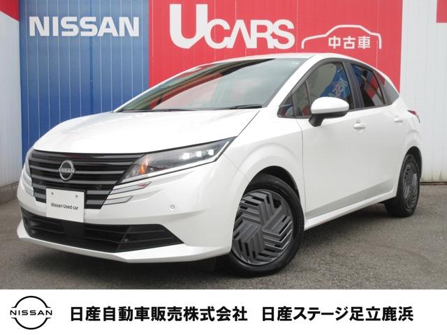 Ｇｅｔ－Ｕ管理番号：７０２－１３Ｙ－１０４３６