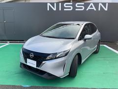 ノート 1.2 X 中古車画像