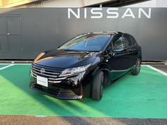 ノート 1.2 X 中古車画像