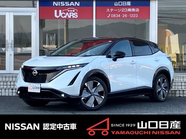 AA(Y) aX@|Snqbd@v~A@Svc@I[i[anrdTEhT[tvp Îԉ摜