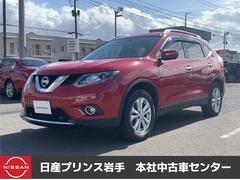 エクストレイル 20Xt エマージェンシーブレーキパッケージ 2.0 20Xt エマージェンシーブレーキパッケージ 2列車 4WD 中古車画像