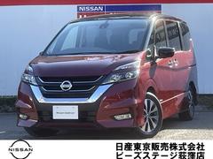 セレナ 2.0 ハイウェイスター プロパイロット エディション 純正大型画面ナビ後席モニター インテリジェントクルーズコントロール メモリナビ 踏み間違い衝突防止 LDP アルミホイール 1オーナー サイドエアバック キーレス LEDライト バックカメラ ETC ナビ&TV ワンセグ ABS 中古車画像