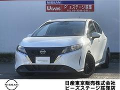 日産 ノート