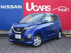 デイズ 660 ハイウェイスターXドラレコ/純正ナビ/バックモニター ブレーキサポート 禁煙 LED ドライブレコーダー イモビライザー 1オーナー インテリジェントキー レーンキープ バックカメラ ナビTV アイドリングストップ オートエアコン デュアルエアバッグ 中古車画像