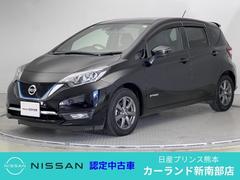 ノート e-パワー メダリスト ブラックアロー ドラレコ ETC 全周囲カメラ Bluetooth ディ 中古車画像
