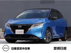 ノート 1.2 X プロパイロット ETC2.0 中古車画像