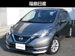 ノート 1.2 e-POWER X 中古車画像