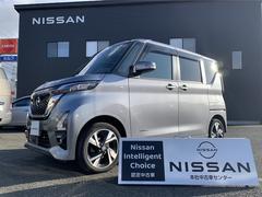 ルークス ハイウェイスター Gターボプロパイロットエディション 660 ハイウェイスターGターボ プロパイロット エディション 4WD /ドラレコ/日産純正リモコンスターター/ETC 中古車画像