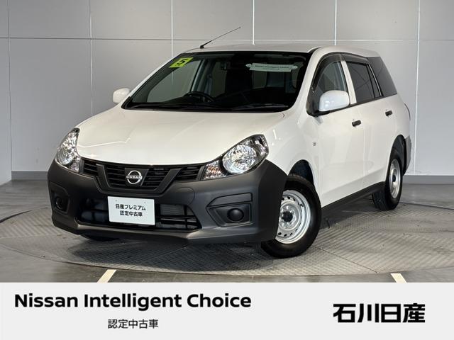 ＡＤ(日産) １．５　ＶＥ　純正メモリーナビ　Aftermarket前方ドラレコ 中古車画像