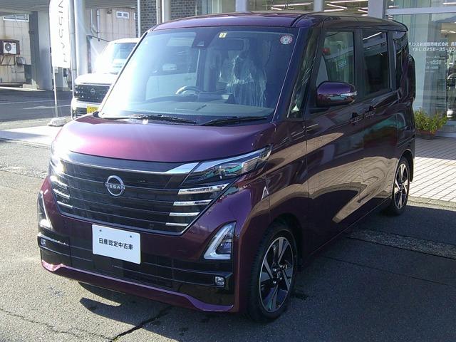 Ｇｅｔ－Ｕ管理番号：１４２０－９５０－０５２９４