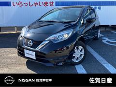 ノート 1.2 X バックカメラ ドラレコ 中古車画像