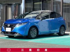ノート 1.2 X [ニッサンコネクトナビ] 中古車画像