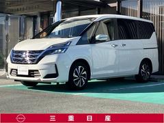 セレナ 2.0 XV [プロパイロット] 中古車画像