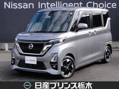 ルークス 660 ハイウェイスターX プロパイロット エディション 純正ナビ アラウンドビューモニター 左右パワースライドドア アイドリング イモビ パノラマモニター 助手席エアバッグ 衝突軽減ブレーキ PW ナビ&TV 1セグ LEDヘッドライト LDW スマートキー ワンオーナー車 バックカメラ 中古車画像