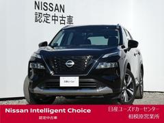 エクストレイル G e-4ORCE 4WD 日産コネクトナビ・ETC2.0・パノラミックガラスルーフ・BOSEサウンド・スマートルームミラー・アラウンドビューモニター・全席シートヒーター・パワーシート・オートライト・LEDヘッドライト 中古車画像
