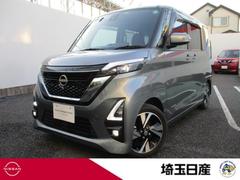 ルークス ハイウェイスター Gターボプロパイロットエディション 禁煙車 メモリーナビ(MM222D-L) ナビ連動前後ドライブレコーダ アラウンドビューモニタ ETC2.0 アダプティブLEDヘッドライト エマージェンシーブレーキ 純正アルミホイール ワンオーナー 中古車画像