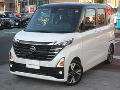 ルークス 660 ハイウェイスターGターボ プロパイロット エディション 純正9inナビ アラウンドビューM ETC2.0 中古車画像