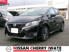 ノート 1.2 X FOUR 4WD コネクトナビ 全方位カメラ 中古車画像