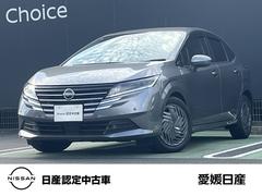 ノート 1.2 X バックカメラ ドライブレコーダー前後 中古車画像