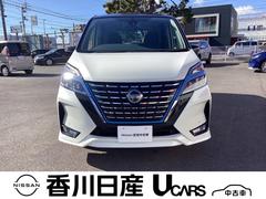 セレナ 1.2 e-POWER ハイウェイスター V ナビTV・全方位モニター・プロパイロット 360°カメラ エマジェンシーブレーキ 1オナ スマキー バックカメラ 禁煙 LED レーンアシスト 点検記録簿付 ETC Aストップ イモビ フルオートエアコン アルミホイール エアバック ナビTV 中古車画像