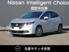 ノート 1.2 X 試乗車アップ車・9インチ純正ナビ・全方位 衝突被害軽減ブレ-キ 全方位カメラ LEDヘッドライト レーンアシスト インテリジェントキー アイドリングストップ 整備記録簿 盗難防止システム ワンセグTV TVナビ サイドカーテンエアバック 中古車画像