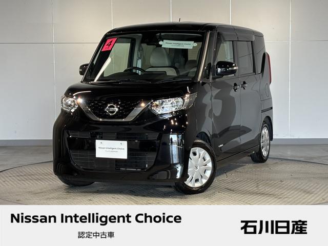 Ｇｅｔ－Ｕ管理番号：３１０－０８４－０８５０５ 純正ＣＤチューナー、オートエアコン、片側電動スライドドア、ハロゲンヘッド