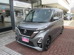 ルークス 660 ハイウェイスターX アイスト 衝突被害軽減ブレ-キ マルチビューカメラ 車線逸脱警報装置 ETC LED スマートキー パワーウィンドウ カーテンエアバック ドライブレコーダー ナビTV バックカメラ 記録簿 パワステ 中古車画像