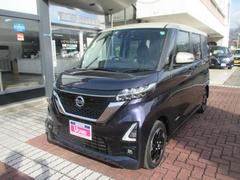 ルークス 660 ハイウェイスターX アイスト 衝突被害軽減ブレ-キ マルチビューカメラ 車線逸脱警報装置 LED スマートキー パワーウィンドウ カーテンエアバック ドライブレコーダー ナビTV バックカメラ 記録簿 パワステ キーフリ 中古車画像