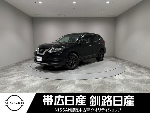 Ｇｅｔ－Ｕ管理番号：１９２－９０５－００１４３