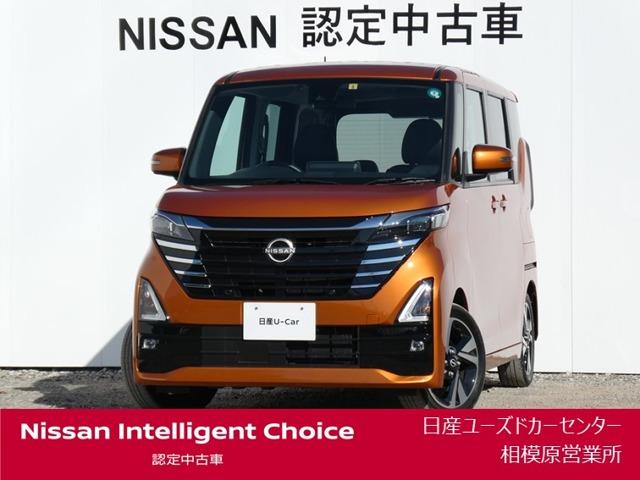 Ｇｅｔ－Ｕ管理番号：７１８－２５１－１２８８１ メモリーナビＭＭ２２２Ｄ－Ｌ・地デジ・アラウンドモニター（全周囲カメラ）