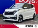 Get-U管理番号:230-0E7-11286 ♪社用車UP◆9インチメモリナビ・TV◆LEDヘッドライト◆ハイビームア