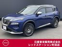 Ｇｅｔ－Ｕ管理番号：３３００－５ＭＥ－２３１５１ ＮＣナビ・ドラレコ。シートヒーター・アラウンドビュー・スマートミラー・全