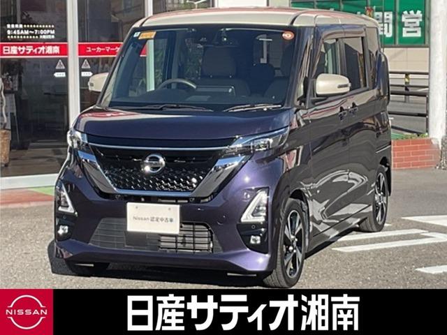 Ｇｅｔ－Ｕ管理番号：２６５－Ｚ２０－１０５３１