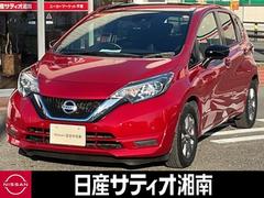 ノート 1.2 e-POWER X ブラックアロー ※純正メモリーナビ+地デジ+全周囲カメラ 障害物ソナー 車線逸脱 LEDランプ スマートキー アクティブクルーズコントロール キーレス ナビTV Wエアバッグ アルミ パワーウインドウ オートエアコン アイドリングストップ メモリーナビ 中古車画像