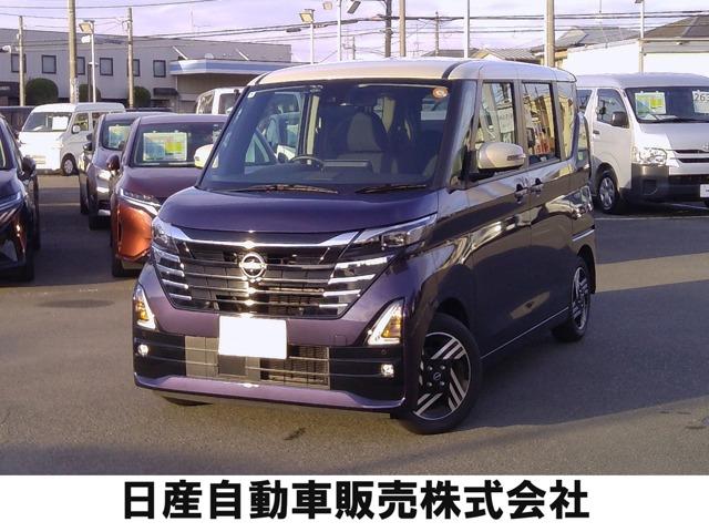 Ｇｅｔ－Ｕ管理番号：７０２－ＺＡＭ－０８６４３