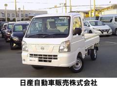 クリッパートラック DX パートタイム4WD 4AT 雹害車 AM/FM/チューナー キーレスキー リアバックソナー 中古車画像