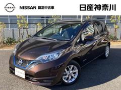 ノート eパワーX 1オーナー弊社ユーザー下取車 走行29103キロ LEDライト ブルーレイ再生カーナビ 全周囲カメラ ETC2.0 ドラレコ クルコン 踏み間違い衝突防止アシスト/後付け急加速抑制アシスト※年末年始のご案内 12月27日から新年3日まで休業いたします 中古車画像