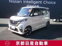 Get-U管理番号:1500-107-15077 ドラレコ・ETC・4WD