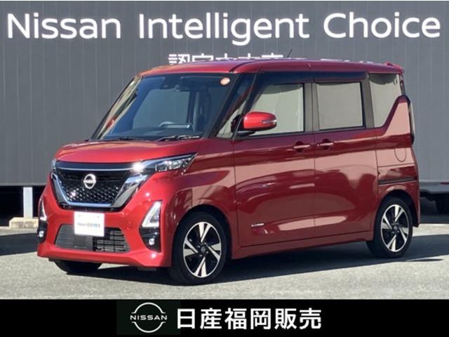 Ｇｅｔ－Ｕ管理番号：１９０１－８９Ｈ－１４２３４ 日産ルークス・ハイウェイスターＧターボ・プロパイロットエディション入荷！