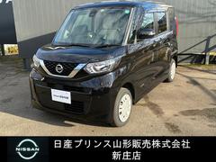 ルークス 660 X 4WD 中古車画像