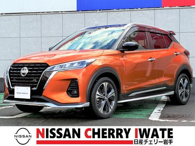 Ｇｅｔ－Ｕ管理番号：１３３－０１２－０１９２５