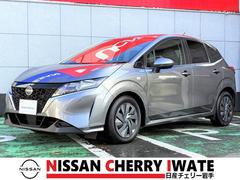 ノート 1.2 S 社外ナビ バックカメラ ドライブレーダー 中古車画像