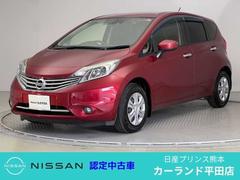 ノート 1.2 メダリスト ETC メモリーナビ Bluetooth ディーラー保 中古車画像