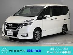セレナ 2.0 ハイウェイスター 後席モニター 全周囲カメラ メモリーナビ 中古車画像