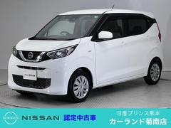 デイズ B ドラレコ バックカメラ 中古車画像