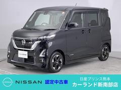 ルークス ハイウェイスター X ドラレコ ETC 全周囲カメラ エマブレ 中古車画像