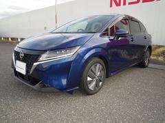 ノート 1.2 X ナビトリツケパッケージ リアカメラ 衝突被害軽減ブレ-キ 寒冷地仕様 LEDヘッドライト レーンアシスト インテリジェントキー アイドリングストップ 盗難防止システム ワンセグTV TVナビ サイドカーテンエアバック ABS 中古車画像