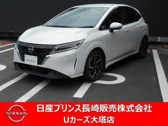 Ｇｅｔ－Ｕ管理番号：１９２０－９５２－０９００２ エンジンで発電して電気で静かにパワフルに楽々に走るＥパワーのノートです。